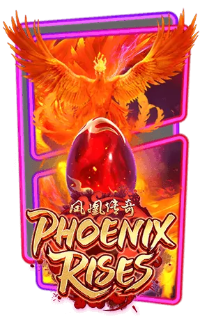 phoenix rises 1 PGSLOT-WEB