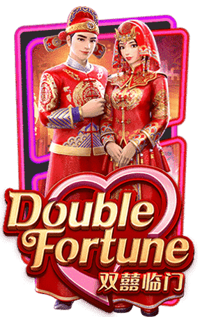 ปก double fortune PGSLOT-WEB