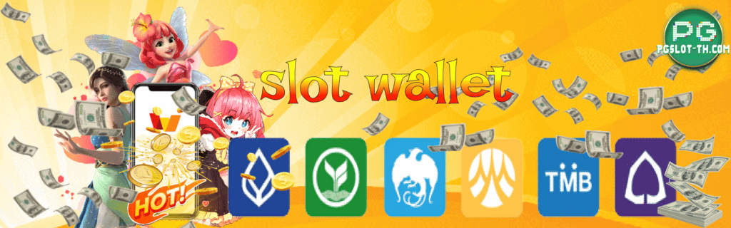 slot wallet slot wallet slot wallet slot wallet slot wallet slot wallet slot wallet slot wallet 