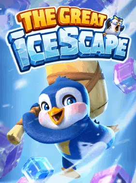 The great Icescape 1.png PGSLOT-WEB