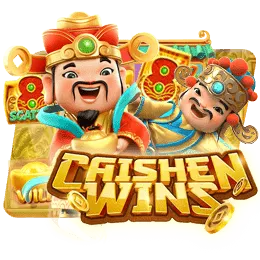 caishen wins slot jackpot lucky135 260x260 1 PGSLOT-WEB