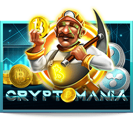 cryptomania 0 PGSLOT-WEB