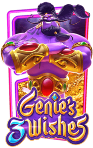 genies wishes PGSLOT-WEB